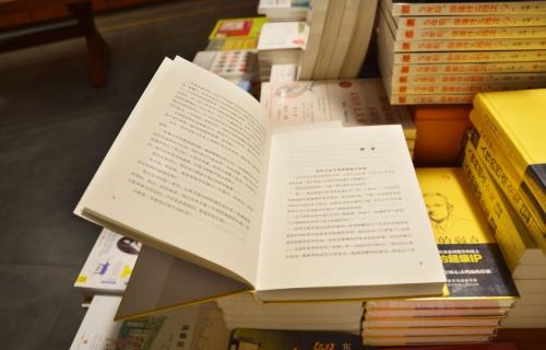 山東體育學院成人高考函授本科報考條件