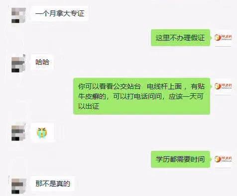 【成考答疑】2020年山東成人高考不看必有疑慮