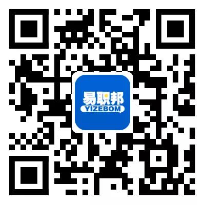 山東成考畢業生專屬崗位推薦！