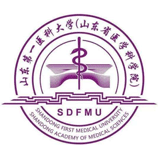 山東第一醫(yī)科大學(xué)成人教育學(xué)院