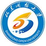 山東開放大學(xué)成人教育學(xué)院