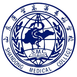 山東醫(yī)學(xué)高等專科學(xué)校成人教育學(xué)院