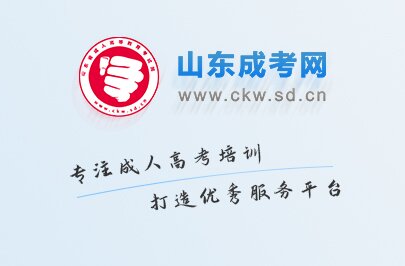 欄目圖片