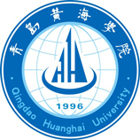 青島黃海學(xué)院成人教育學(xué)院